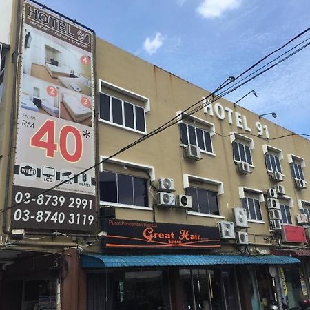 Hotel 91 Kajang Town Esterno foto